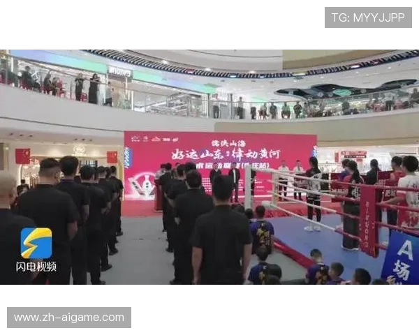 枣庄借赛事热潮推动青少年搏击普及 多家健身房开设体验课程